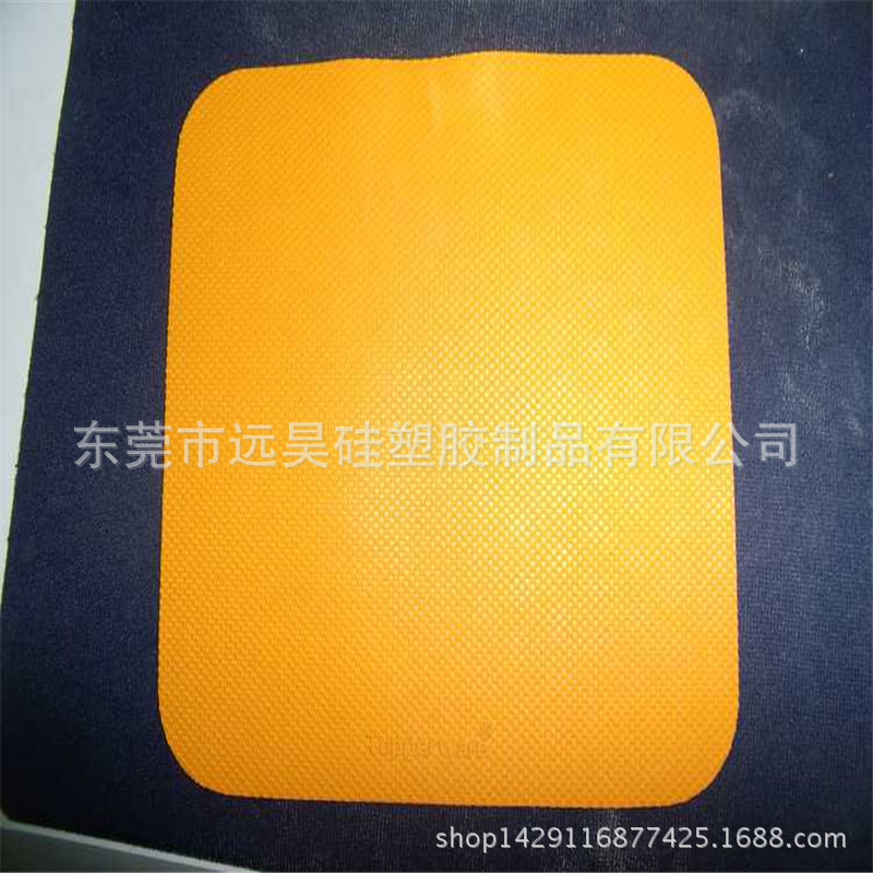 PVC硅胶防滑垫