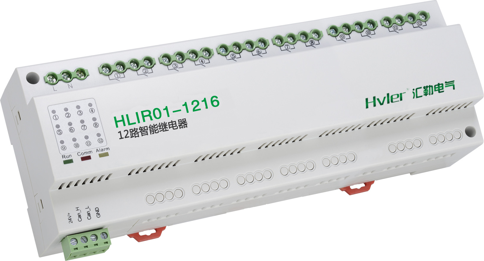 12路智能继电器HLIR01-1216.jpg
