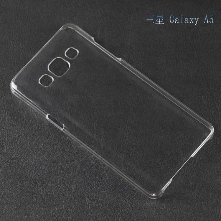 三星 Galaxy A5单底透明素材6