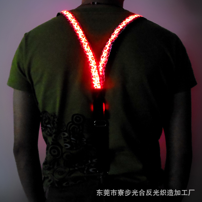 豹纹LED吊裤带