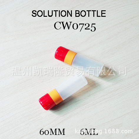 CW0725 RED