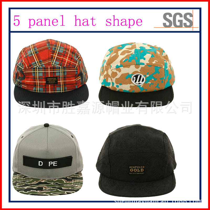 5 panel hat