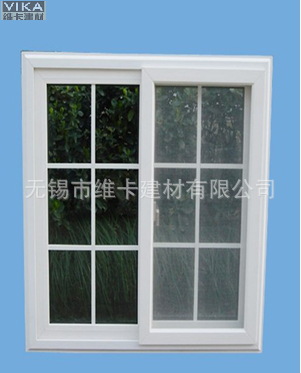 sliding window with fly screen